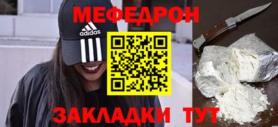 метадон Владивосток