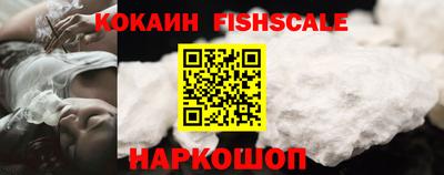 метадон Владивосток