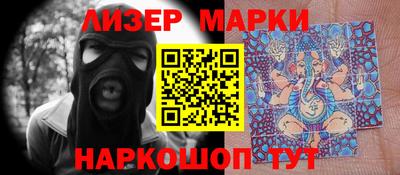 МДМА Владикавказ