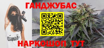 МДМА Владикавказ