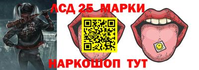 кокаин Владимир
