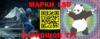 кокаин Владимир