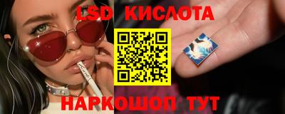 метадон Владивосток