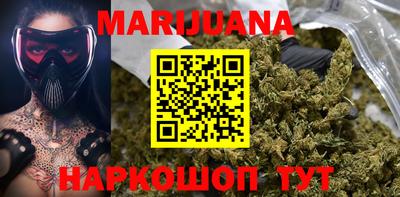 МДМА Владикавказ