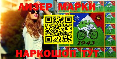 МДМА Владикавказ