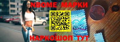 МДМА Владикавказ
