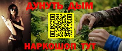кокаин Владимир