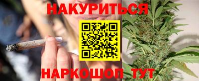 метадон Владивосток