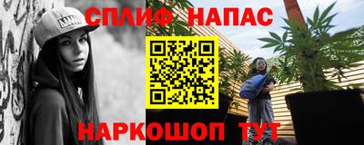метадон Владивосток