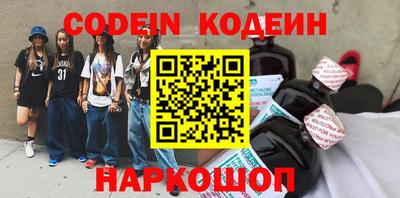 МДМА Владикавказ