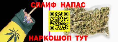 МДМА Владикавказ