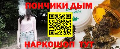 МДМА Владикавказ