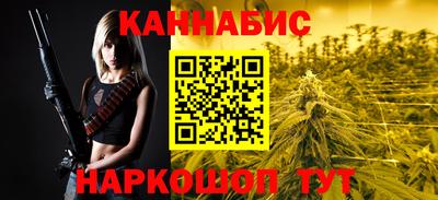 метадон Владивосток