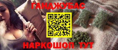 МДМА Владикавказ