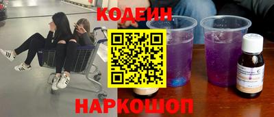 кокаин Владимир