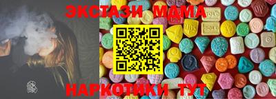 метадон Владивосток