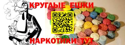 метадон Владивосток