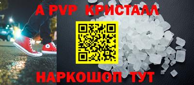 кокаин Владимир