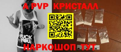 метадон Владивосток