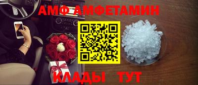 кокаин Владимир