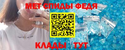 метадон Владивосток