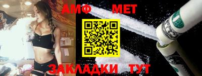 МДМА Владикавказ