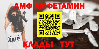 кокаин Владимир