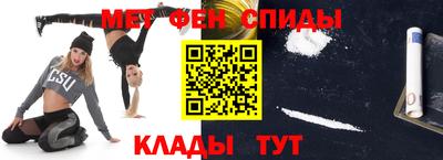 кокаин Владимир
