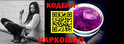 МДМА Владикавказ