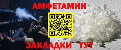 метадон Владивосток