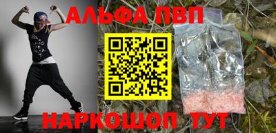 метадон Владивосток