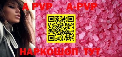 кокаин Владимир