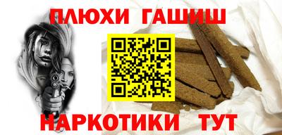 кокаин Владимир