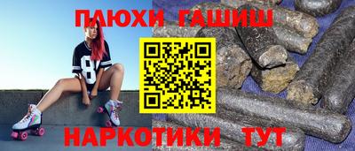 метадон Владивосток