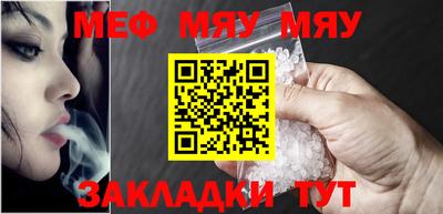 МДМА Владикавказ