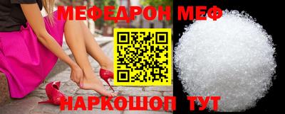 кокаин Владимир