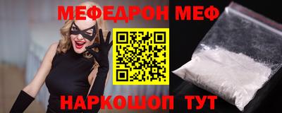 метадон Владивосток